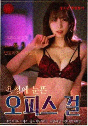 修复版片头字幕比对示意